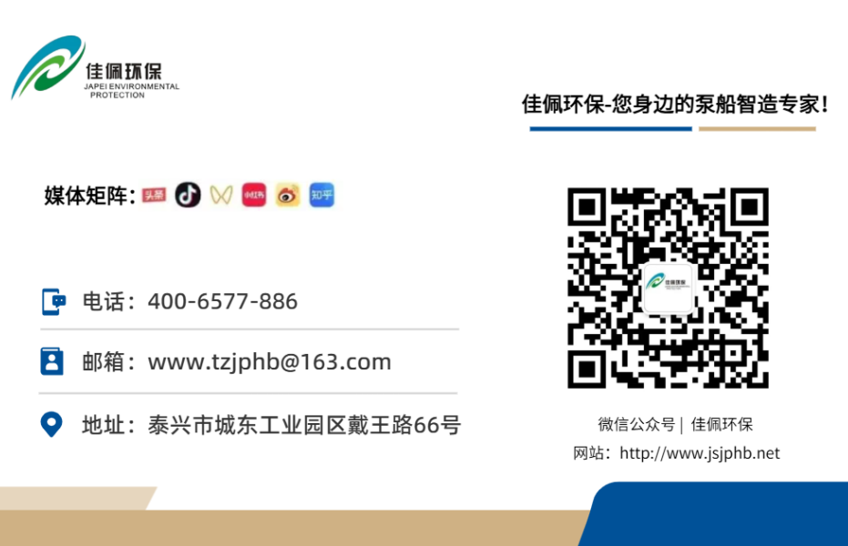 ���ґcף|���K����h���Cе�O�����޹�˾�s�@�ٷ��J����I�Q̖ ������2025���ʡ������������С��I��